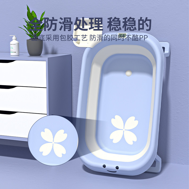 婴儿洗澡盆浴盆小孩洗澡大号浴桶可折叠家用宝宝坐躺新生儿童用品,婴童用品,浴盆/浴桶,淘宝优惠券,粉丝福利购,淘宝优惠卷