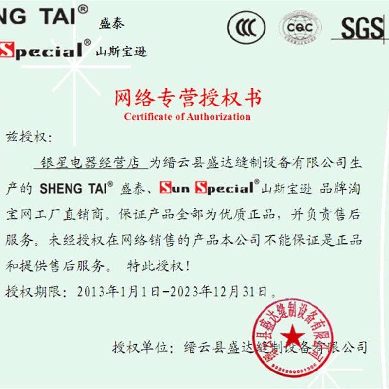 大功率工业家用电熨斗电加热压力式蒸汽带水位表吊瓶式锅炉熨衣机