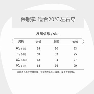 婴儿衣服秋冬新款夹棉连体衣红色纯棉冬季宝宝冬装喜庆贴身过年男