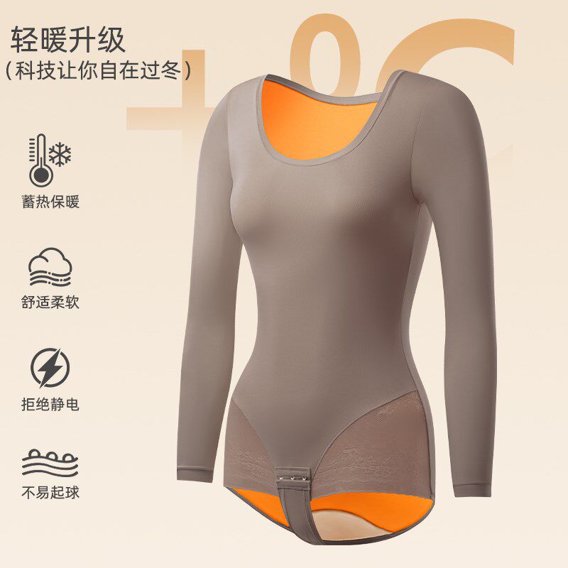 免穿内裤连体肌底衣女大码胖MM无痕无痕打底衫内穿秋冬保暖美肤衣