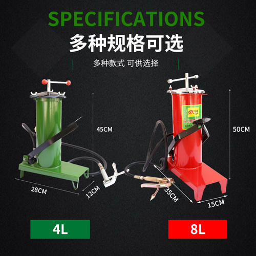 瑞可脚踏黄油机高压脚踩式注油器货车打牛油黄油机万向式黄油枪