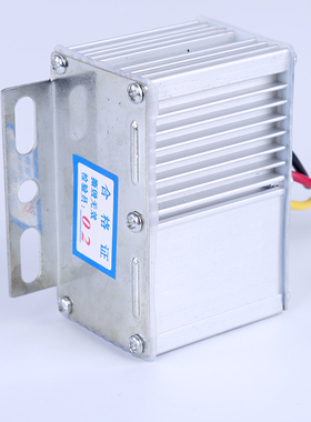 电动车转换器36V48V60V64V72V转12V20A24V15A5V车载LED电源暖风机