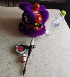 舞狮点睛 舞龙点睛 北狮点睛 青城飞鸿点睛道具 朱砂毛笔墨碟