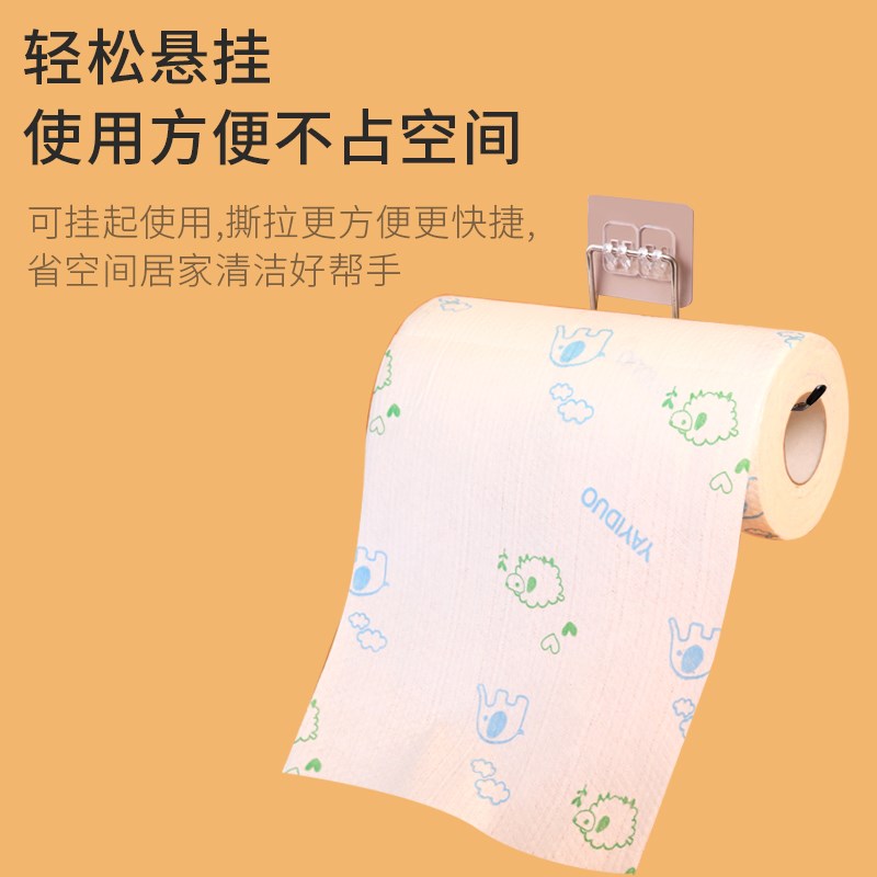 懒人抹布干湿两用家用清洁厨房专用一次性加厚洗碗抹布吸水不沾油