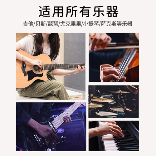 谱架便携式琴谱架吉他小提琴架子鼓古筝可折叠琴架曲谱乐谱架家用
