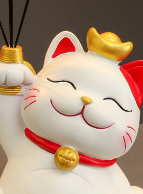 气球招财猫玄关装饰品摆件乔迁新居礼品客厅酒柜桌面家居治愈系