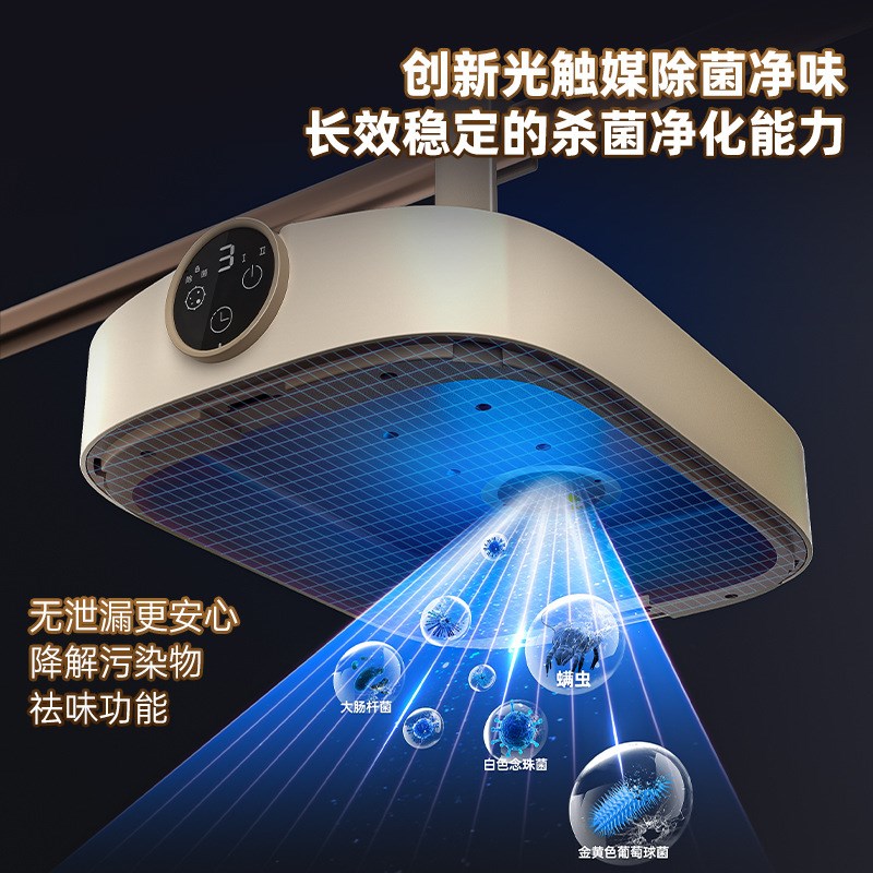 折叠晾衣架式干衣机小型便携烘干机家用衣服烘衣机小型衣物护理机