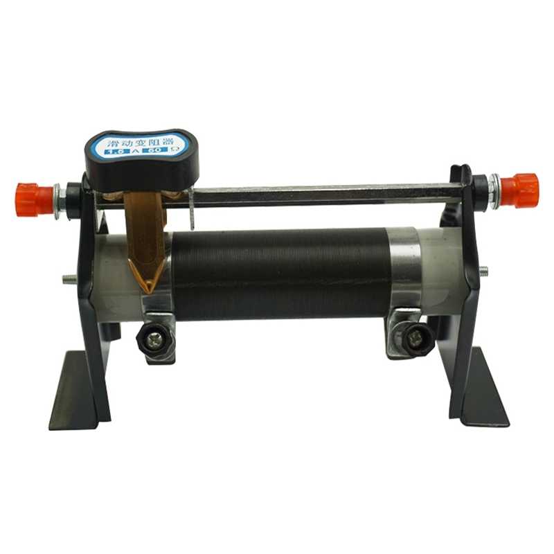 滑动变阻器可调电阻可调节变更电压电流改变电阻10/20/50欧学生用