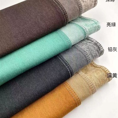 彩色牛仔布料服装外套裤子面料加厚款纯棉无弹粗斜硬挺高档牛仔裙
