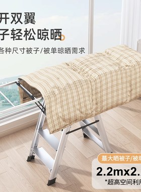 梯子家用折叠伸缩人字梯加厚多功能室内铝合金梯子晾衣架两用爬梯