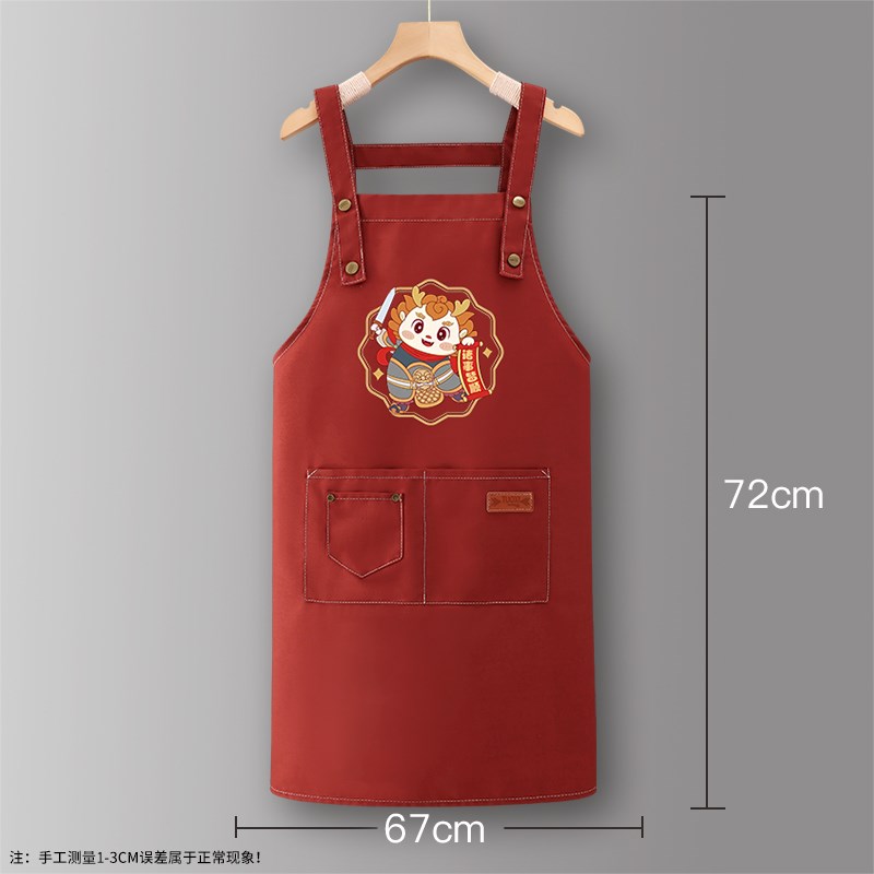 纯棉围裙红色成人厨房家用2024新款薄款定制logo印字网红工作服女