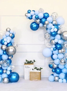 周年庆活动开业典礼仪式气氛装饰品蓝色气球拱门场景氛围门口布置
