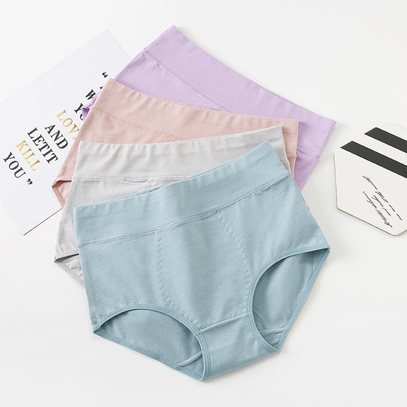 4条纯棉女士内裤高腰包臀透气舒适提臀微收腹全棉女式三角短裤头