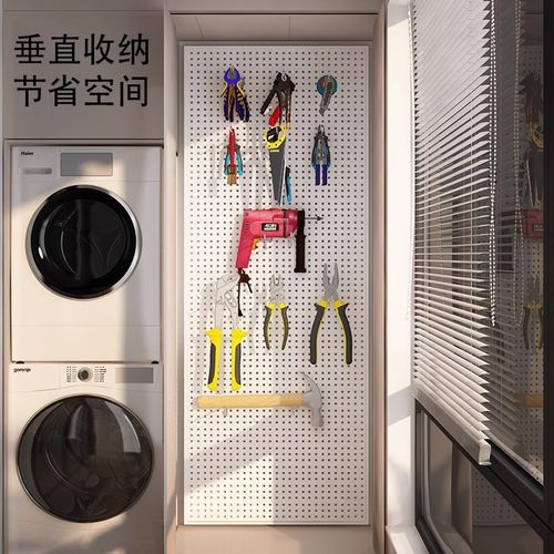 圆孔洞洞板墙上置物架五金工具万能货架不锈钢定制收纳冲孔挂墙板