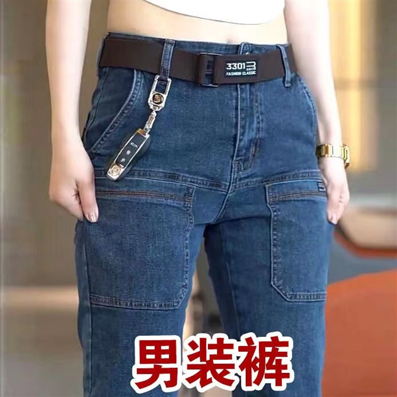 六口袋牛仔工作裤男宽松弹力耐磨工地干活穿劳保工作服防撕裂裤子