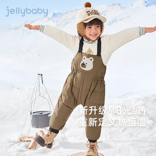 男童冬季羽绒裤2儿童外出保暖背带裤宝宝可爱束脚裤4小童冬装裤子