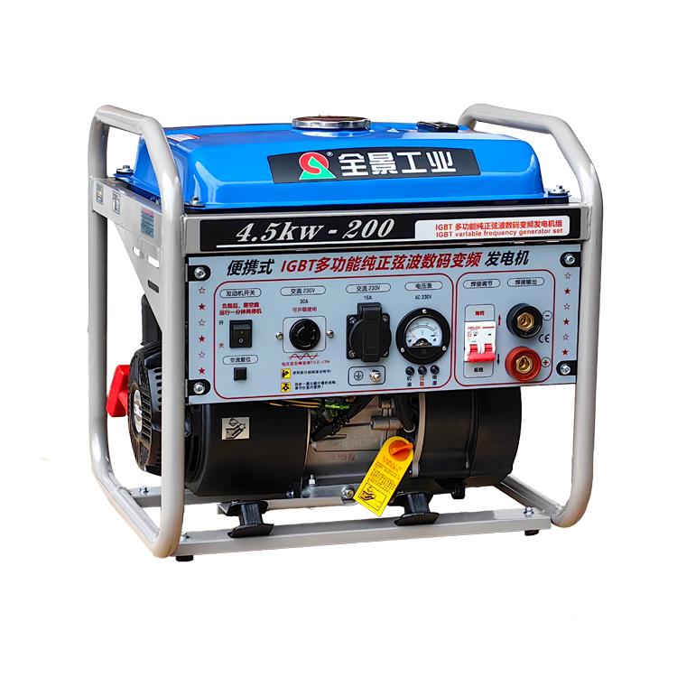 全景发电机电焊两用一体机便携户外汽油1/5kw200A长焊3.2/4.0焊条