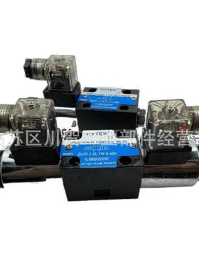 HYTEK电磁阀 DG4V-3-2N/OF-A-D24-6Y液压阀DG4V-5-S21B-U-L-H-60H