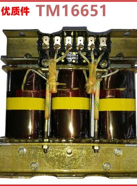 1FC6,IFC6发电机单相电流互感器 4AN40 , TH16933 TM16651