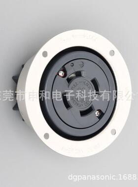 AMERICAN DENKI美国电机法兰插座4626 4622R航空插头60A250V 议价