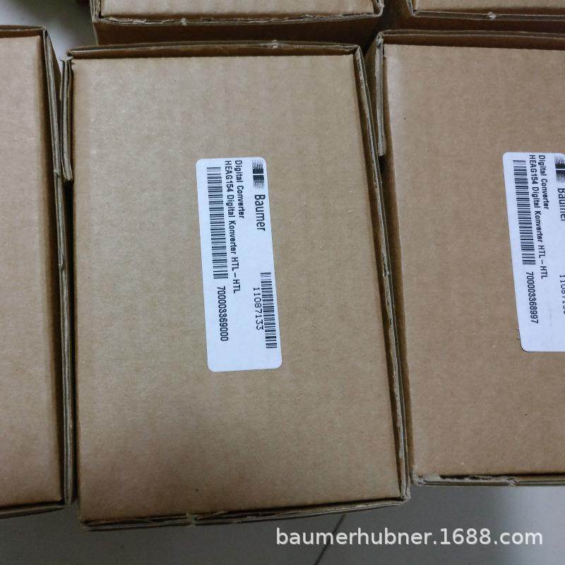 baumer堡盟hubner测速电机TDP0,09LT-9