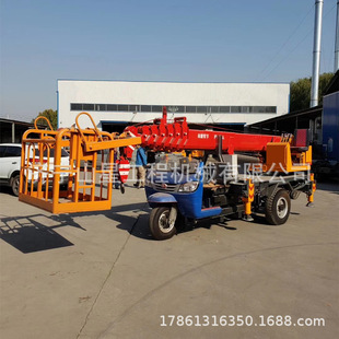 三轮起重机 高空作业起重吊车 液压操作起重系统吊机厂家