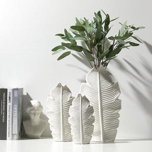 桌面花器創(chuàng)意家居擺件 樣板房設(shè)計工藝品 北歐風(fēng)格 景德鎮(zhèn)陶瓷花瓶