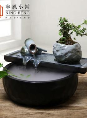 陶瓷桌面鱼缸流水摆件招财客厅小喷泉办公室风水轮水景观创意家居