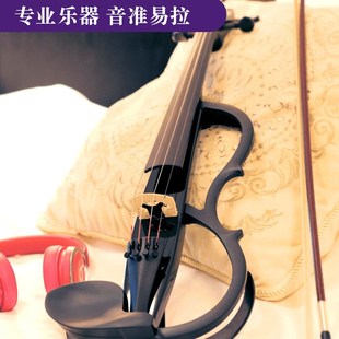 电小提琴追乐电子提琴4/4成人专业演奏级学生通O用推荐violin电声