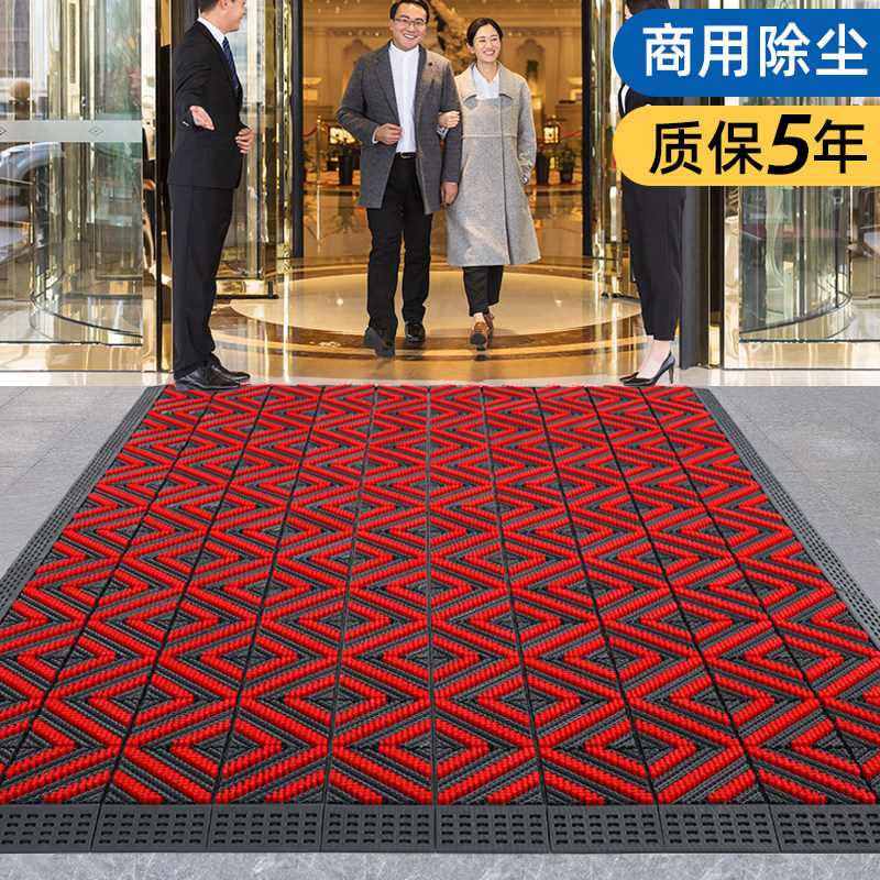室外防滑地垫除尘酒店门口脚垫拼接地毯商K场进门门垫防水防晒商