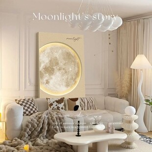 奶油风客厅装饰画大幅壁灯画月z球砂岩玄关挂画原木风沙发墙落地