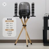 适用于卡顿水晶4 5代实木音箱落地架音响Y支架三脚架