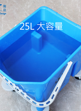 意大利CTe施达 SB 25 下压式单桶榨水车 排拖拖把挤水桶