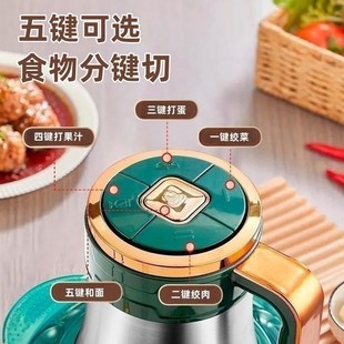 5升6叶刀大容量电动绞肉机家用不锈E钢多功能搅馅搅辣椒搅蒜搅馅