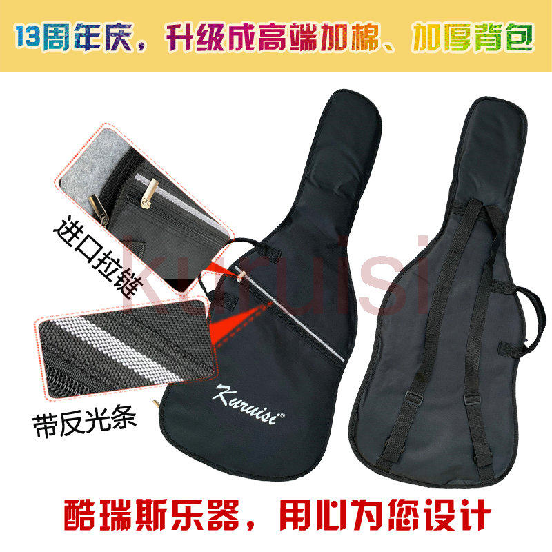 限区包邮电吉他h套装ST黄家驹款吉他成人初学者入门电吉他送教程