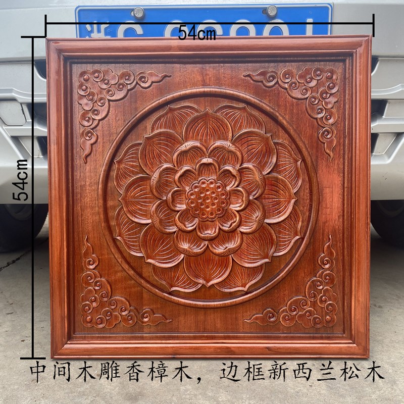 佛堂吊顶古建筑四合院酒店仿古寺庙天花板藻井浮雕莲花扣板装饰画图片