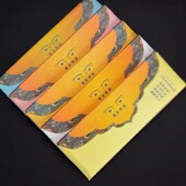 藏密修海烟供火供纸正印刷晰如法藏族整藏传民族用品