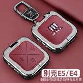 款 别钥匙钛立方实体钥匙壳汽车金属扣男士