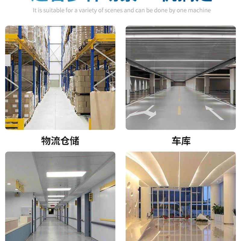 超云电动尘推驾驶式牵尘拖地商用擦地扫地工厂间医院保洁