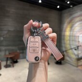 大众尚酷汽车钥匙男女壳扣包男士 女士爱全包卡通端