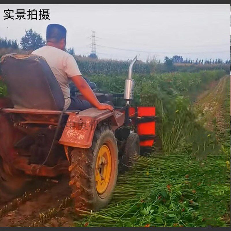割晒轮小型手扶前置辣椒大豆粱玉小麦收割