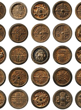 仿古汉代瓦当长乐未央云纹龙四神兽装饰汉砖拓印拓片传拓陶器