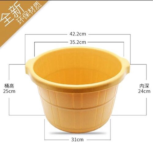 加厚泡脚胶桶泡脚盆足浴店洗脚桶实木裂沐足桶盆足疗店用