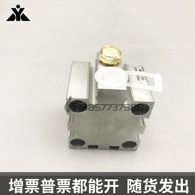 代替单动外牙短行程气缸