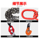 重钢板吊钳吊钩水平吊横吊索具吊具吊装 型钢板吊钳夹子 链