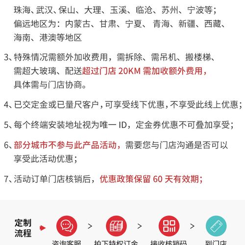 诚意金新豪轩门埃森内内倒系统断桥铝门北方封