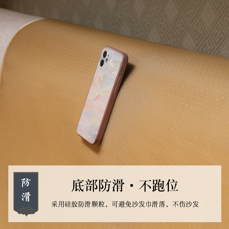 新沙发盖布坐垫凉席藤垫夏季透气防滑客厅罗汉床冰丝藤席