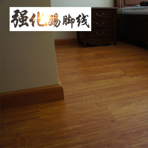 龙叶 环保防水耐磨抗变形多层材质踢脚线杉木强化复合