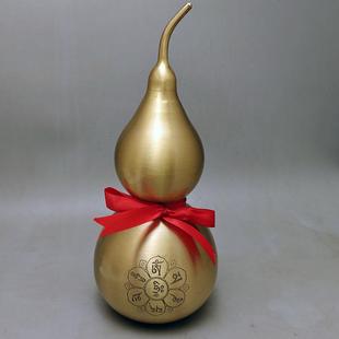 纯铜大葫芦摆件黄铜开口六字大明咒箴言真言空心二黑工艺品25厘米