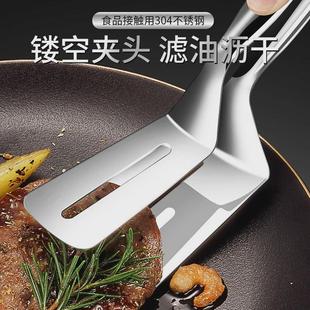 304不锈钢煎鱼夹子煎铲牛排铲家用厨房锅铲多功能牛排 德国
